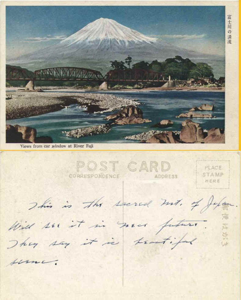 Views from car at river Fuji of Mt. Fuji, Japan by George Vautier. Not posted